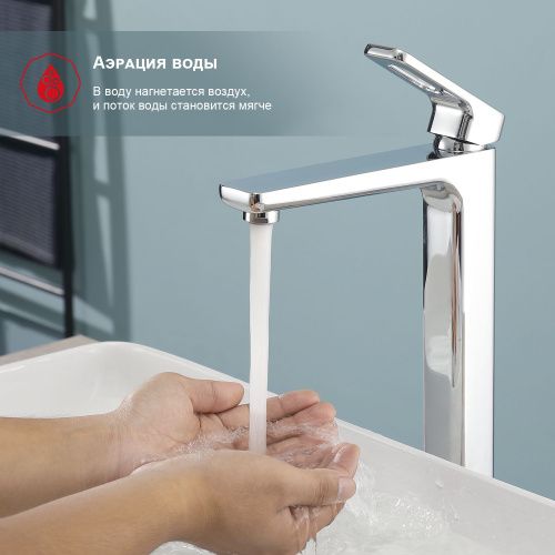 Смеситель Raglo R51 R51.15 на раковину хром - фото 5