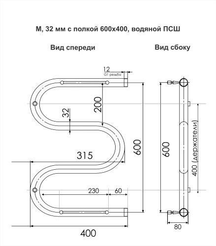 Полотенцесушитель Indigo M MW60-40P 40х63 водяной хром - фото 4