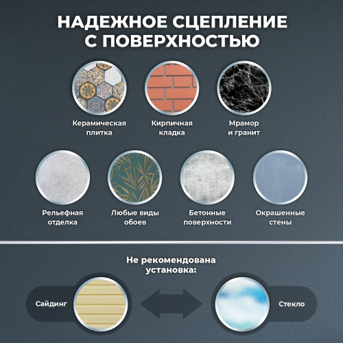 Крючок Wellsee Finishing Touch 182516000 - фото 3