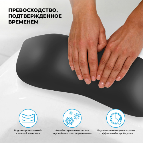 Подголовник Wellsee Useful Extras 261905000 - фото 5