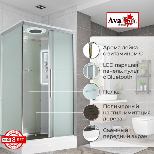 Душевая кабина AvaCan KD KD2911LED 110х90 прямоугольная с крышей ориентация универсальная - фото 2