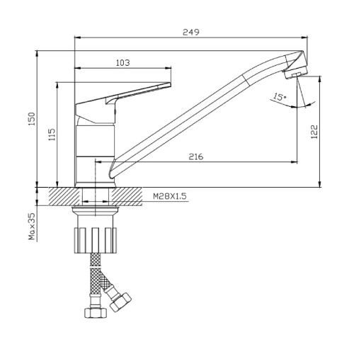 Смеситель для кухни Splenka S07 S07.42 на мойку хром - фото 3
