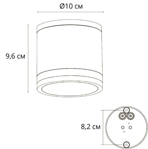 Архитектурный светильник Arte Lamp Nunki (Нунки) A1910PF-1BK - фото 2