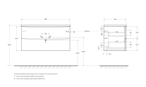 Тумба под раковину BelBagno Acqua ACQUA-1000-2C-SO-RNG 100х45х50 подвесная цвет коричневый - фото 2