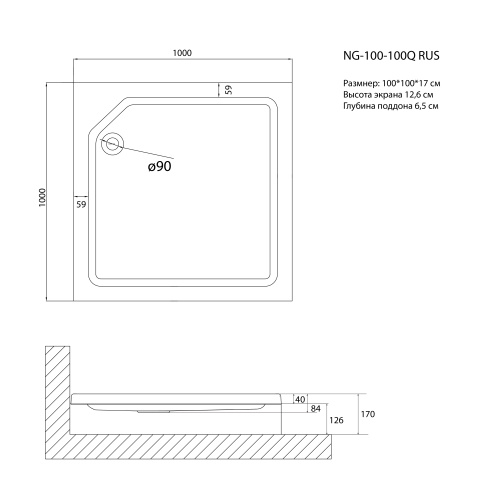 Душевой поддон Niagara Nova 1001001QRUS 100х100 акрил белый - фото 2