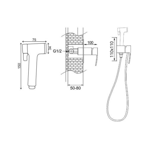 Гигиенический душ со смесителем Rose R1505T-2 оружейная сталь - фото 3