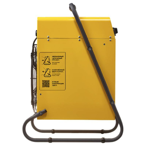 Тепловая пушка Ballu BHP-M2-30 - фото 3