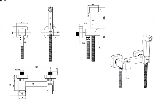 Гигиенический душ со смесителем Ceramalux DBS/009 хром - фото 2