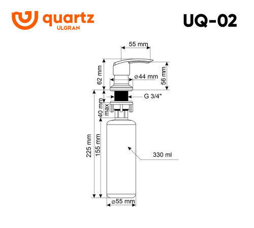 Дозатор Ulgran Quartz UQ 02-09 - фото 2