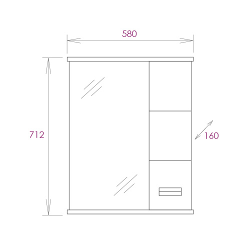 Зеркало-шкаф Onika Балтика 205816 58х16х71 подвесной цвет белый - фото 3