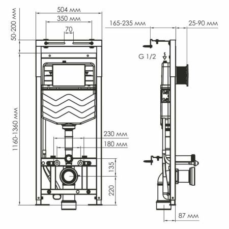 Инсталляция для унитаза WasserKRAFT Alme 15TLT.010.ME.CH02