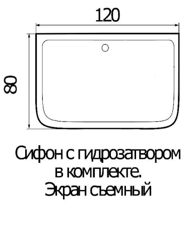 Душевой поддон WEMOR 120/80/24 S (10000000259) 120х80 акрил белый с каркасом - фото 2