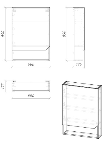 Зеркало-шкаф Grossman Инлайн 206002 60х18х85 подвесной цвет белый - фото 4