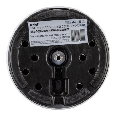 Торшер Uniel ULM-T600 ULM-T600 2х6W/4500K/DIM WHITE