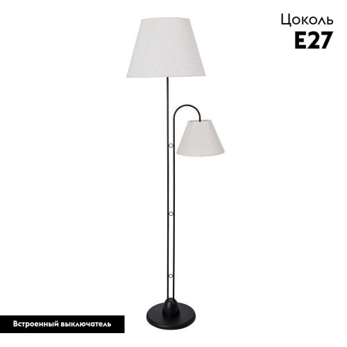 Торшер Arte Lamp ALEA (АЛЕА) A5068PN-2BK - фото 2