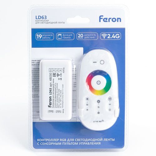 Контроллер RGB для светодиодной ленты Feron LD63 48030 - фото 4