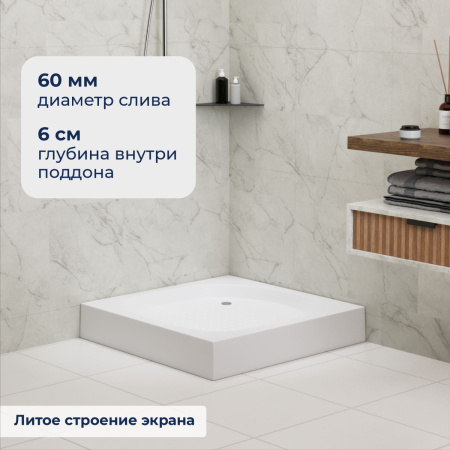 Душевой поддон акриловый RGW Acryl (Акриловые) 16180199-21 90х90 белый с ножками