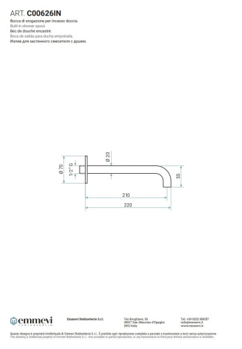 Излив Emmevi Filoinox C00626/IN цвет сталь - фото 2
