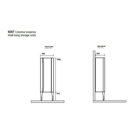 Шкаф-пенал Kerasan Waldorf 925730 DX 40х130 цвет белый