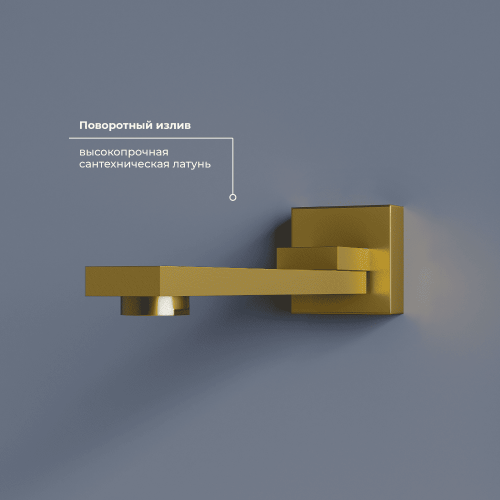 Душевая система RGW Shower Panels 51140856-06 встраиваемая в стену - фото 5