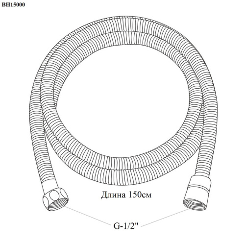 Шланг для душа Bond BH15000 хром глянцевый - фото 2