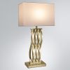 Настольная лампа Arte Lamp Veil (Веил) A5061LT-1PB