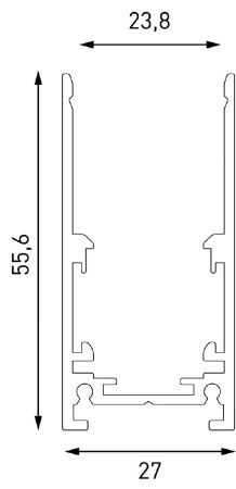 Шинопровод накладной Lumker SY-Link (СЫ-Линк) 00-00019270