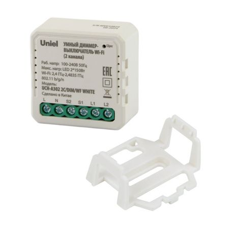 Умный диммер-выключатель Wi-Fi Uniel UCH-A302 2C/DIM/WF WHITE