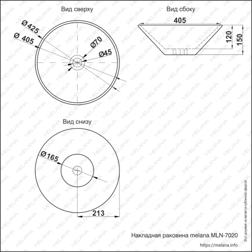 Раковина из сантехнического фарфора Melana 7020-805 43х43 накладная цвет белый без отверстий под смеситель - фото 2