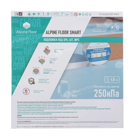 Подложка Alpine Floor Smart С-05 1000х500