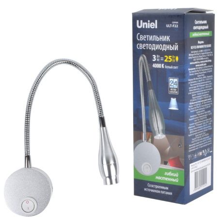 Бра Uniel ULT-F22 ULT-F22-3W/4000K IP20 Silver