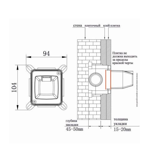 Душевая система Fashun A7185-35 встраиваемая в стену цвет золото - фото 3