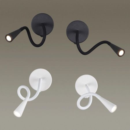 Бра Odeon Light ODDS (ОДДС) 4255/3WL