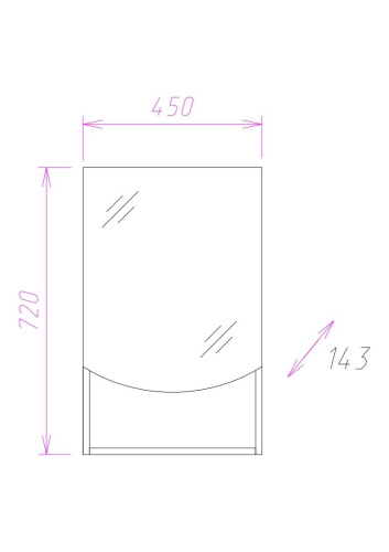Зеркало-шкаф Onika Селена 204505 45х14х72 подвесной цвет коричневый - фото 3