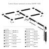 Прямой соединитель для шинопровода Denkirs Smart (Смарт) TR2101-BK