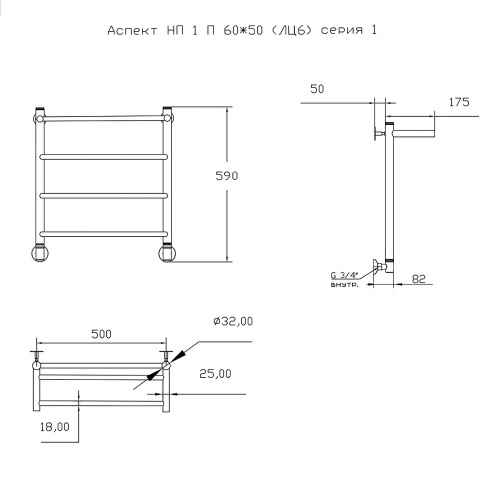 Полотенцесушитель Тругор Аспект Аспект1/нп6050П 53х60 водяной хром - фото 2