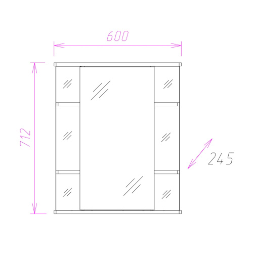 Зеркало-шкаф Onika Глория 206007 60х25х71 подвесной цвет коричневый - фото 3