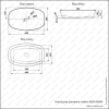 Раковина из сантехнического фарфора Melana A500A-805 60х40 накладная цвет белый без отверстий под смеситель