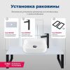 Раковина керамическая Aquanet City CITY-1 40х40 накладная цвет белый без отверстий под смеситель