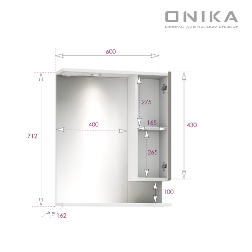 Зеркало-шкаф Onika Марви 206088 60х16х71 подвесной - фото 3