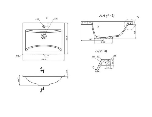 Раковина из литьевого мрамора Uperwood Self 4538341000 60х45 полувстраиваемая цвет белый - фото 3