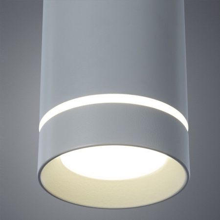 Светильник подвесной Arte Lamp ALTAIS (АЛТАИС) A6110SP-2WH