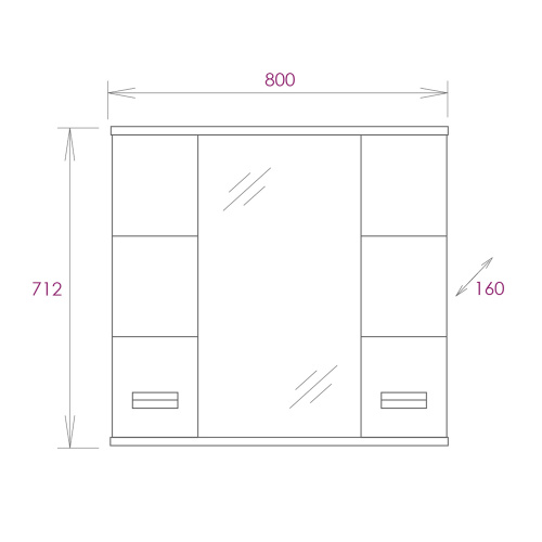 Зеркало-шкаф Onika Балтика 208024 80х16х71 подвесной цвет белый - фото 3