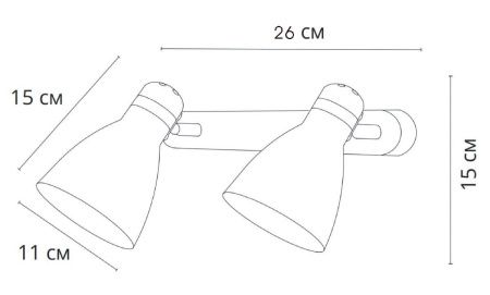 Спот Arte Lamp Fafnir (Фафнир) A5047PL-2BK