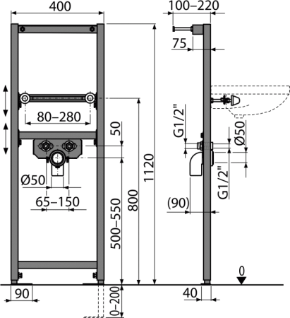 Инсталляция для раковины Alcadrain  A104/1120