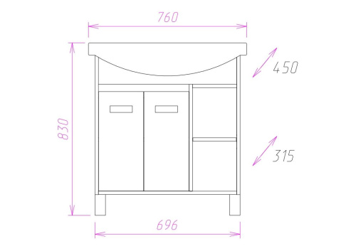 Тумба под раковину Onika Гамма 107511 70х32х68 напольная - фото 3