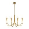 Люстра на штанге Freya Branches Modern FR5253PL-08BS