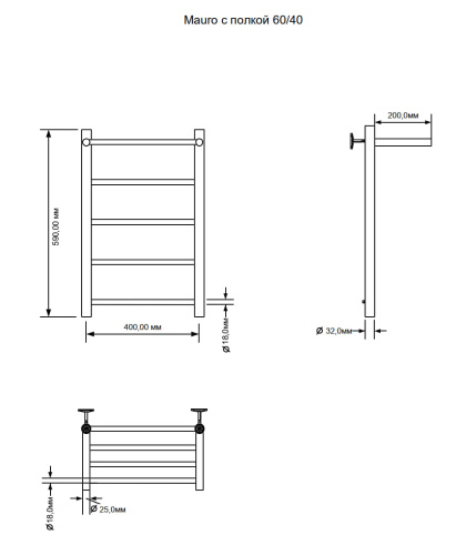 Полотенцесушитель Aquanet Mauro 00282005 46х60 электрический хром - фото 2