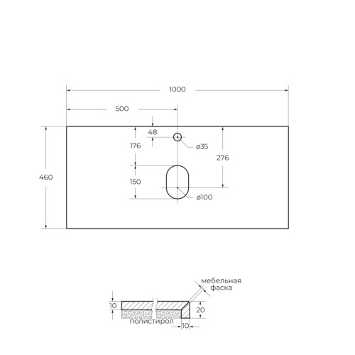 Столешница BelBagno KEP-100-MNO 100х46 накладная - фото 2