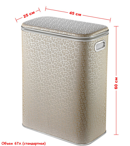 Корзина для белья Geralis Flower FLH-B - фото 2